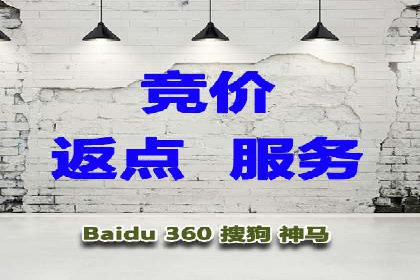 谷歌SEM案例分享：跨行业广告投放策略