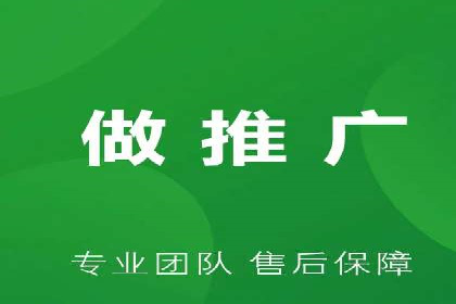 案例解析：SEM托管如何为企业带来高回报