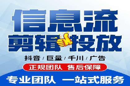 某电商平台的SEM运营实战与效果分析
