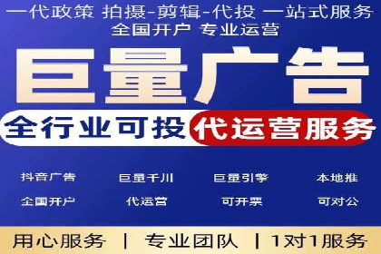 案例分析：信息流广告投放助力品牌增长